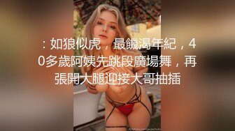 贵阳爆操小炮友