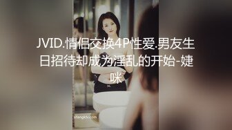 STP25106 ▌国产里程碑 ▌扣扣传媒 QQCM-001 初遇邻家妹妹【前田由美】极品香甜可爱日本女优 高颜值鲜嫩美穴 进口逼真香 VIP2209