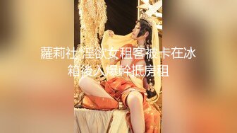 CC直播~极品御姐【白妖妖】2023年7月合集剪辑热舞~舌功了得【273V】 (115)