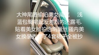 【母子乱伦3P】儿子带同学回家一起操自己亲妈还不让戴套