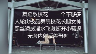 女朋友跪着让我从后无套爆操她