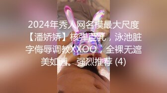 十月新流出推特女大神潜入商场女厕偷拍各种美女不关门尿尿的黑衣美眉