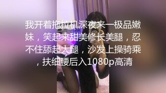 某音主播叶公子