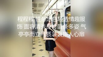 国内地铁站勇敢小哥跟拍，有个靓妹几次想贴B拍都以失败告终，勇气可嘉！