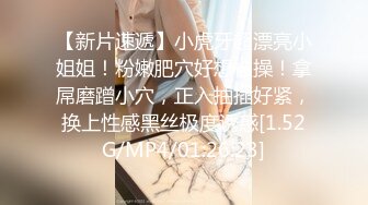 【极品❤️嫩模女神】岚可樱✿ 美少女婚前检查 被无良医生肆意玩穴 威胁淫交爆艹尤物 不要啊~玉腿炮架口爆女神