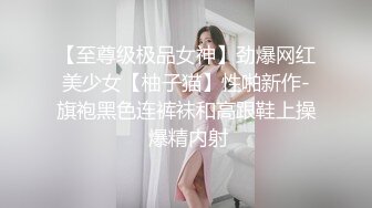 露脸年轻人寻求激情夜晚住宅楼楼道内打炮短发妹子被各种体位干还敢大声呻吟也不怕邻居发现回屋继续操