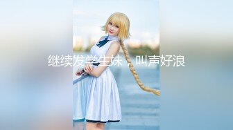 【新片速遞】  ❤漂亮娇小美女，性感脱衣热舞电臀，多毛骚逼求操，紧致骚穴炮友揉搓，翘起屁股求操，骑在身上磨屌