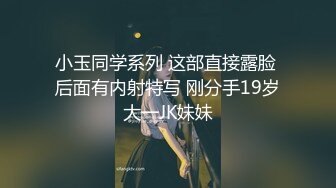 17厘米大鸡吧顶入98年大学妹嫩逼