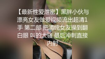 性感大屁屁骚逼少妇 你怎么能操你健身教练的逼呢 我欲仙欲死 射烂我的逼 啊快不行了 射给我 骚话连篇 听声可射 内射