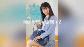 本垒奈-天官赐福之这不是花神是乳神,真乃奇尺巨乳[130P+1V/557M]