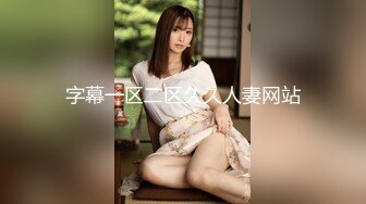 皇家华人 RAS-0154 懦弱小伙被打伤 召唤美女