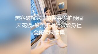 让女友穿上传统旗袍把鸡巴吹硬扒开内裤就开操