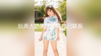 【骚逼会呼吸夹断小鸡鸡】小胡渣大屌男友&颜值在线肉感女友『Yam』性爱啪啪①完美露脸 (4)