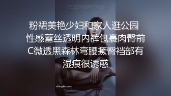 摄像头偷拍小情侣中午在家来一发