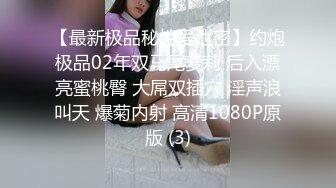 新人课先生足浴会所撩了个气质旗袍良家少妇女技师到宾馆开房