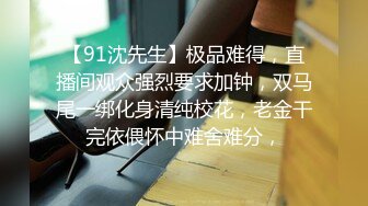 经过无数次去定台终于上了身材一级棒的大长腿翘臀夜店DJ女神