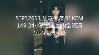 兔子先生 TZ-056 母亲节特别企划 熟女妈妈用身体来犒劳成绩有了提高的儿子 流川千穗