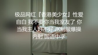 onlyfans泰国极品大奶博主thetsara资源合集