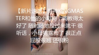 《贵在真实❤️反差淫妻》顶级绿帽刷锅狠人完美S身材极品女神眼镜教师人妻【ZM宝儿】私拍完结，调教成母狗3P紫薇蜜穴粉嫩