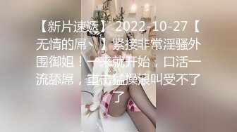  今晚颜值高，清纯20岁美女，神似秦岚，浅笑勾魂，花式啪啪小穴水汪汪