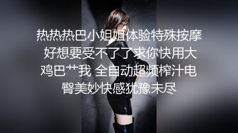 窈窕淑女 “她现在没对象你去帮她解决一下”“我没对象的时候也是她前男友帮我的”谈一个对象送一个闺蜜