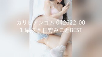 【新速片遞】 漂亮大奶美女 舔脚吃鸡深喉 妹子特别爱笑 表情很可爱 被大肉棒后入无套输出 