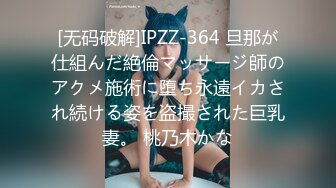 Onlyfans.极品御姐Tiffanyleiddi.合集【146V】  (43)