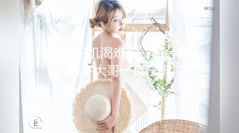 ✿小仙女自我调教✿极品粉嫩小姐姐〖酥酥〗白丝JK骚女儿双具玩弄嫩穴抽插，勾人小妖精太骚 太诱惑了