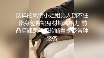 91xh98hx番號xh27：空姐美少女制服誘惑蒙眼爆操，美乳搖顫超性感…