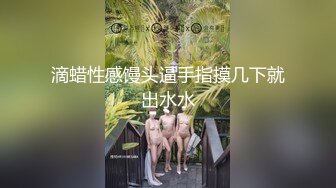 厕所无套后入内射女友~激情啪啪，身体颤抖，叫声销魂可射！