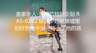 自录无水淫乱群啪【黑白配大乱斗】变态黑鬼和嫩妹大乱交性感嫩妹多P淫乱【40V】 (5)