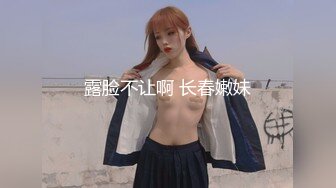 [原創錄制](sex)20240131_甜蜜的糖果