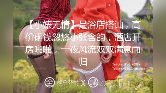 近期全网下海最极品青春漂亮的女神，偶像明星般的9分顶级颜值