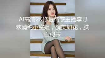 【新片速遞】 海角社区乱伦新人干翻女儿跟老妈妈❤️女婿经常开货车经常不在家我趁虚而入这次女婿又走了继续爆操女儿