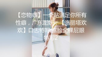 自制字幕 极品高颜值长相甜美妹子 性瘾女第3部，按头口交近距离翘屁股骑乘