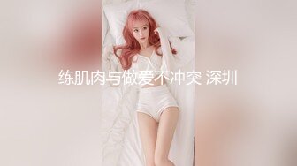 土豪小胖哥高价约啪女神级性感无毛外围女酒店啪啪,开档黑丝大长腿,操完又操,搞得美女受不了说：逼火辣辣的痛!