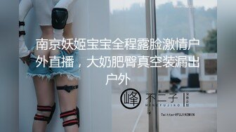 重庆身材丰满大屁股水多大学生第一发