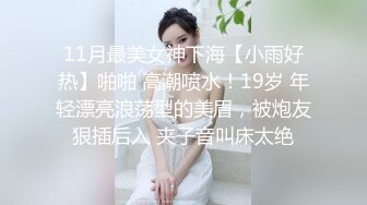 ❤️小母狗调教❤️反差清纯小骚货〖ANAIMIYA〗被主人爸爸后入菊花 剃毛 手指玩弄菊花小穴 啪啪骚逼 炮击调教2