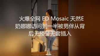 呆萌可爱00後清纯软妹子,懵懵懂懂,人不大,学坏倒是很快,超嫩