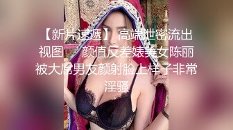 女友不让拍，强录一小段儿，坐标武汉