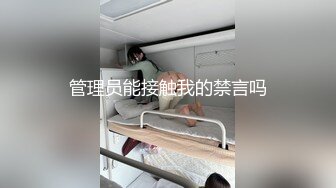 【新片速遞】丝袜高跟大长腿极品女模特性感诱惑诱惑，玩着挺立的骚奶子陪狼友撩骚，各种诱惑不断自慰逼逼呻吟，不要错过