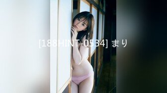 ✿Hotel监控系列✿20240923✿农村女孩第一次出城被拐进酒店