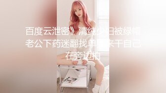 STP26156 ?顶级网黄? 超火爆新生代极品女神 ▌Yua ▌肛塞兔女郎太美了 粗大阳具菊穴双开 梦幻高潮收缩肛塞崩掉