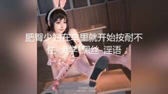 XSJKY-100 宋雨川 我的AI机器人女友 满足主人各种需求 性视界传媒