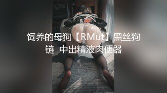 新人首发年轻骚妻