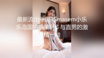 最近一次后入老婆