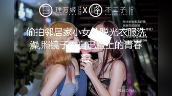 【萝莉深喉】两萝莉妹子粉嫩肥逼4P啪啪跳蛋假屌玩弄抽插，双女口交上位快速抽插出白浆