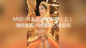 满分颜值露脸花臂女神，为了金钱沦为土豪小母狗，舔脚口爆车震，乖乖配合人家玩刺激性爱 (2)