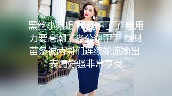 【淫妻绿奴??性爱故事甄选】你的贱货未婚妻??穿着我给她买的婚纱被屌丝各种操 大神自剪辑 中文字幕 高清1080P版