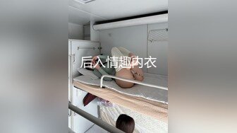 重磅极品人民小学教师小骚货『ZM宝儿』✅最新啪集，各种3P 耐操 两个猛男才能满足她，露脸漂亮骚气，太猛顶到子宫